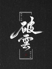 韩国漫画在线观看瑟瑟屋
